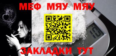 дживик Кандалакша