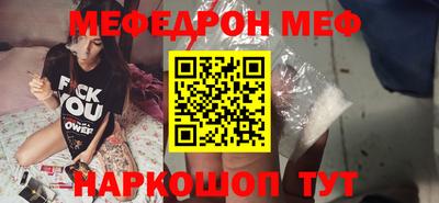 дживик Кандалакша