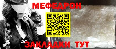 дживик Кандалакша