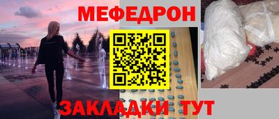 ALPHA PVP Камышлов