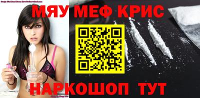 дживик Кандалакша