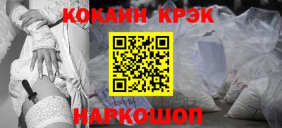 дживик Кандалакша