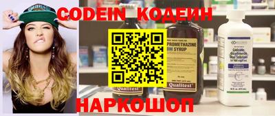 дживик Кандалакша