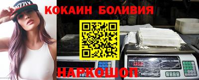 прущая мука Канаш