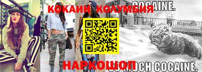 ALPHA PVP Камышлов