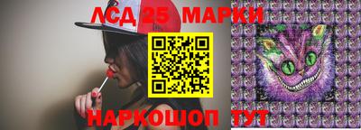 прущая мука Канаш