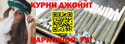 ALPHA PVP Камышлов