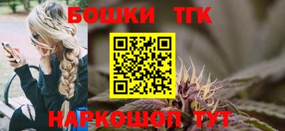 прущая мука Канаш