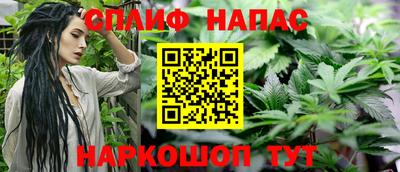 прущая мука Канаш