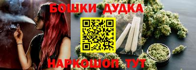 дживик Кандалакша