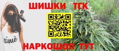 прущая мука Канаш
