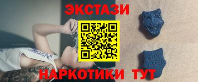 прущая мука Канаш