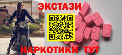 дживик Кандалакша