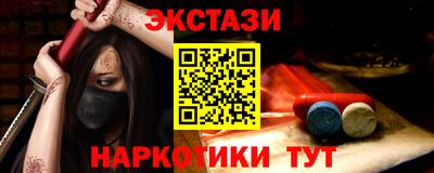 прущая мука Канаш