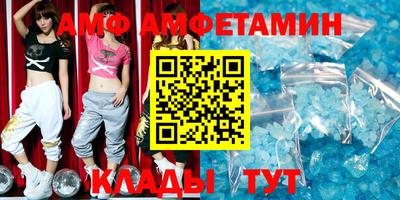 прущая мука Канаш