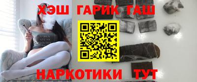 дживик Кандалакша