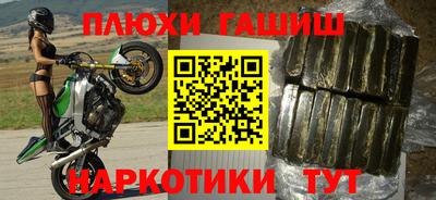 дживик Кандалакша