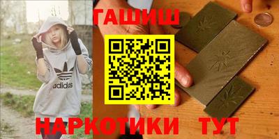 дживик Кандалакша