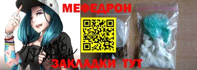 дживик Кандалакша